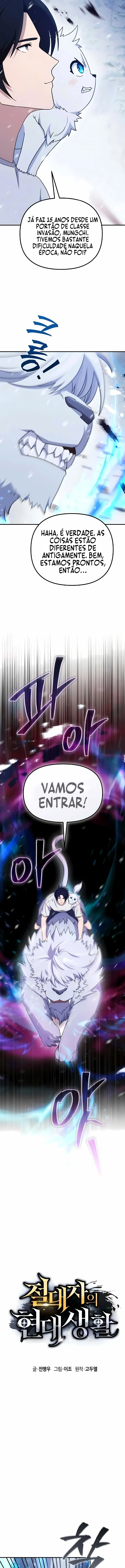A Vida do Ser Absoluto no Mundo Moderno Capítulo 9 Página 6