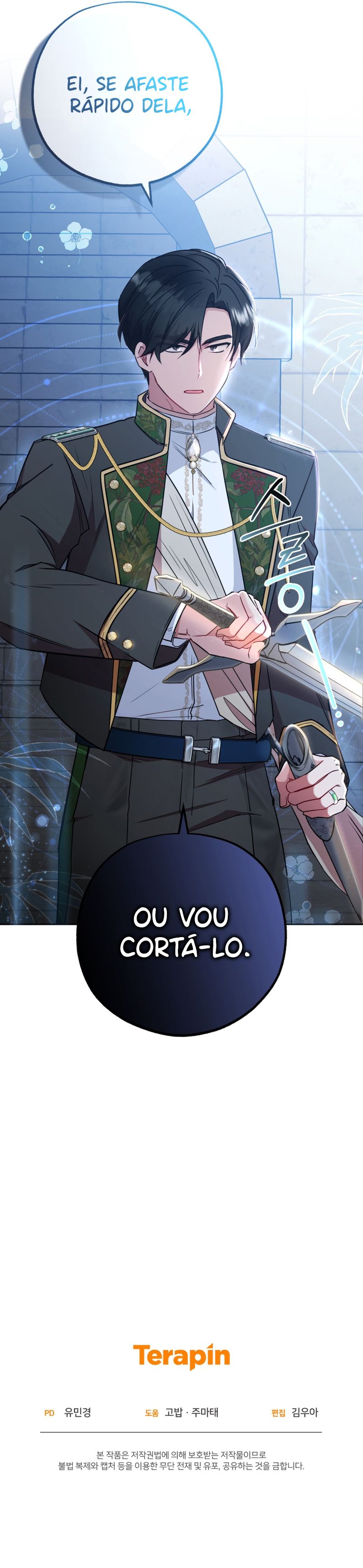 A Vilã é Tímida Recebendo Afeto Capítulo 13 Página 12