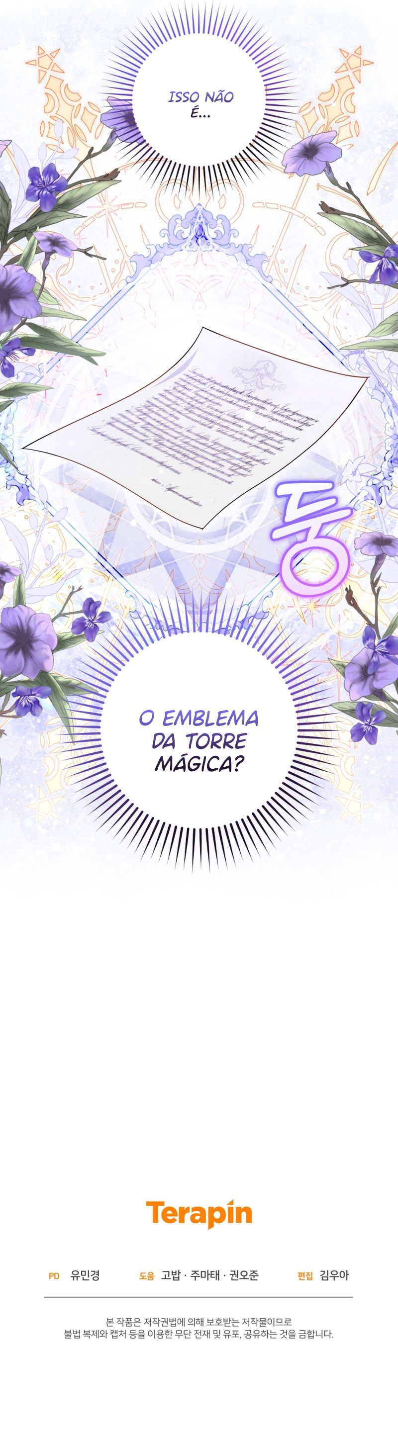 A Vilã é Tímida Recebendo Afeto Capítulo 39 Página 13