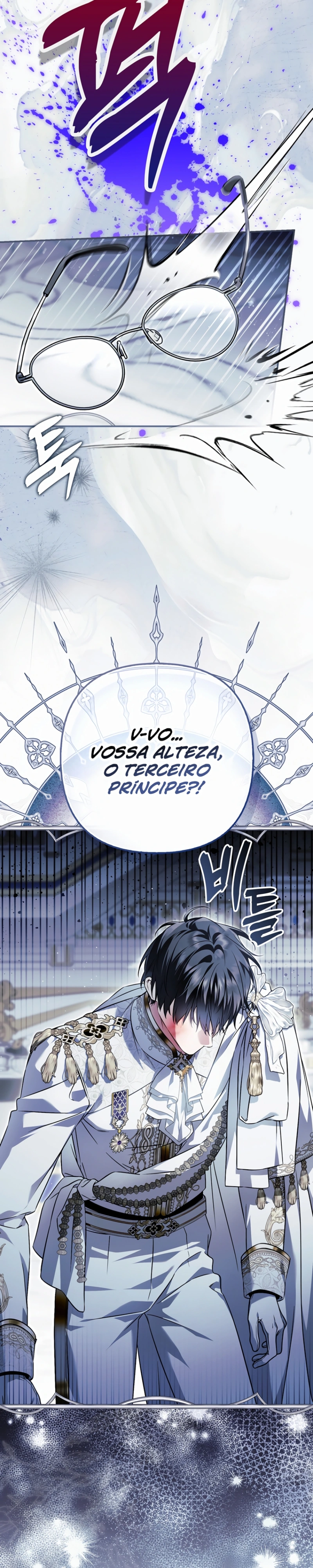 A Vilã Maldita Retornou Capítulo 12 Página 25