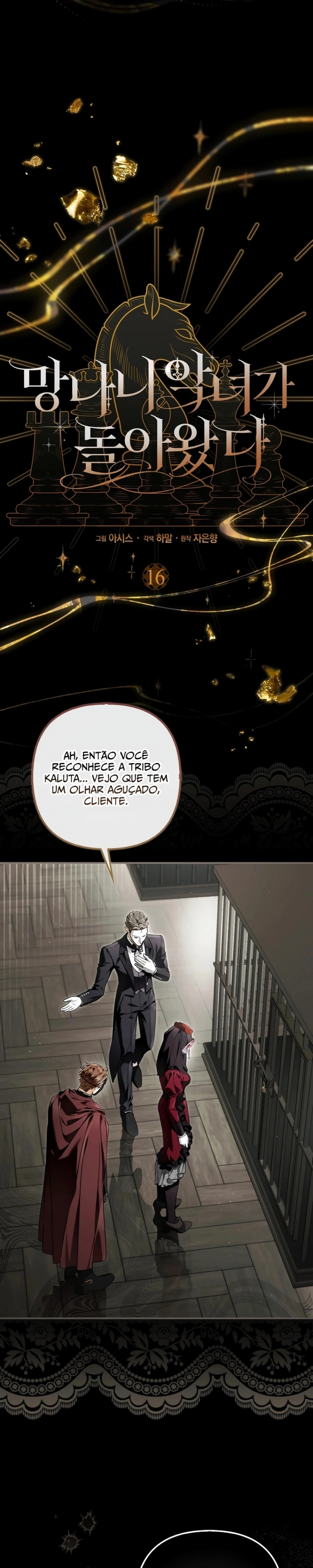 A Vilã Maldita Retornou Capítulo 16 Página 4