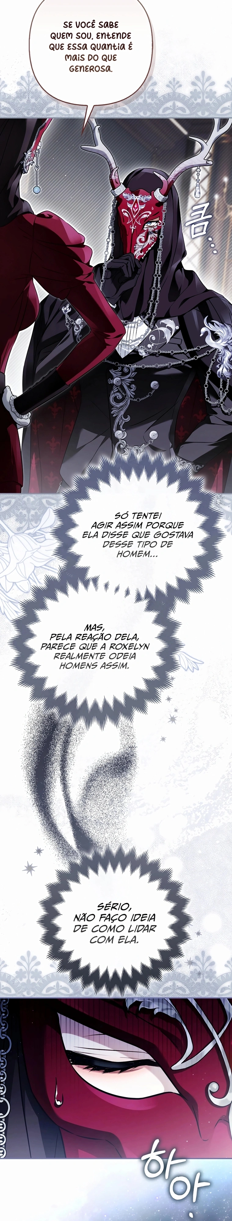 A Vilã Maldita Retornou Capítulo 17 Página 16