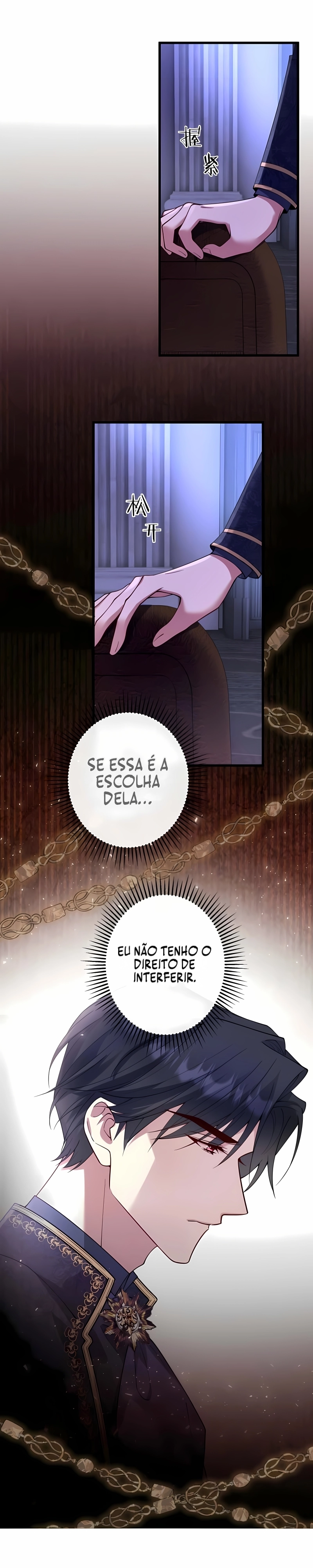 A Vilã Obcecada Vai se Divorciar! Capítulo 17 Página 21