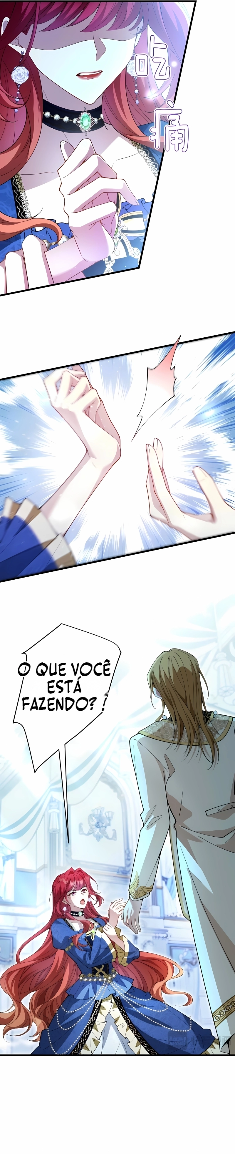 A Vilã Obcecada Vai se Divorciar! Capítulo 41 Página 11