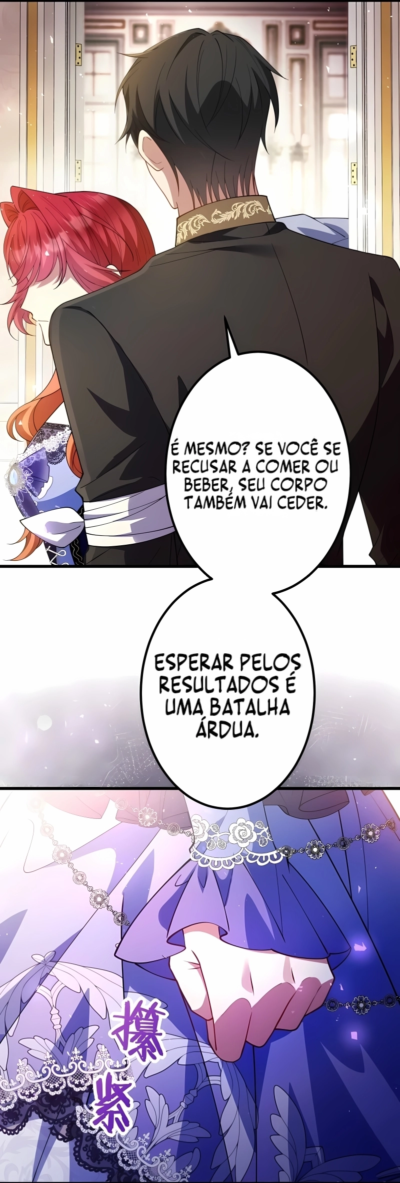 A Vilã Obcecada Vai se Divorciar! Capítulo 44 Página 11