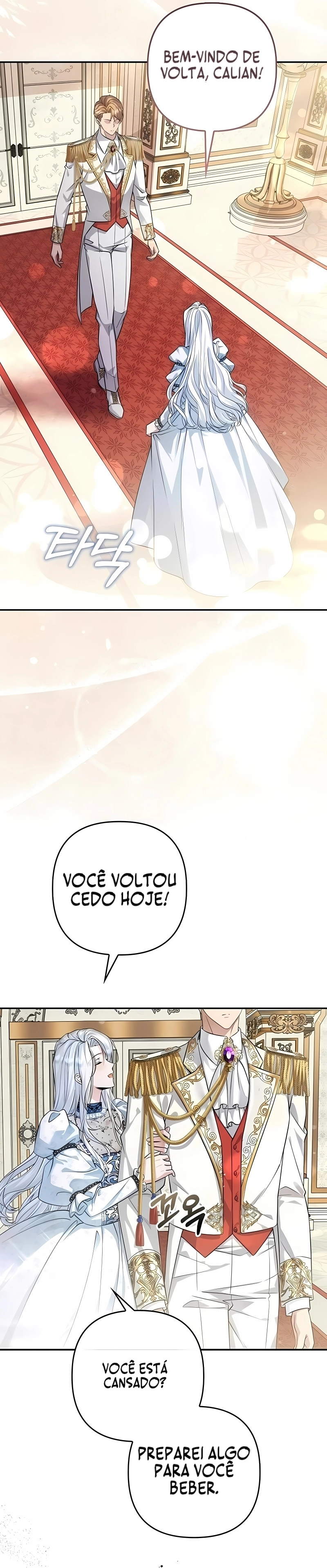 A Vingança da Vilã Renascida Capítulo 1 Página 69