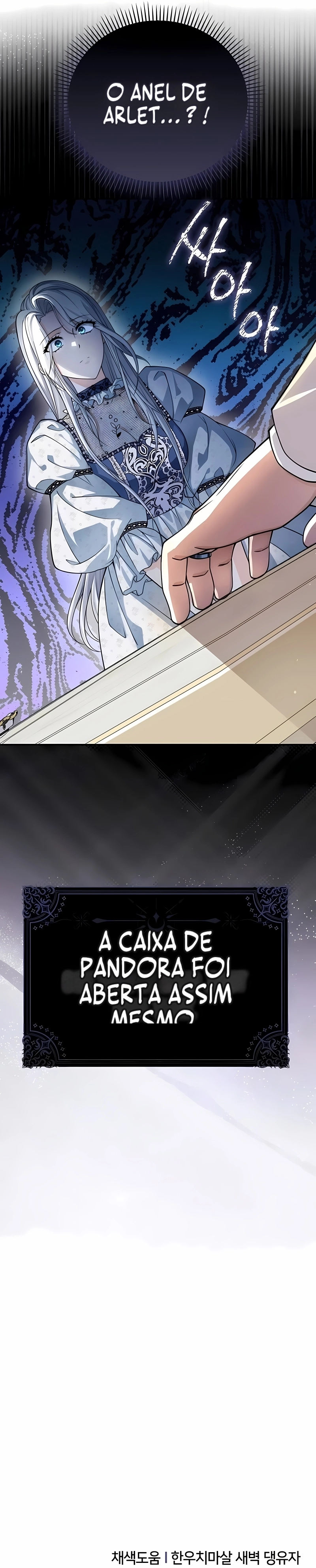 A Vingança da Vilã Renascida Capítulo 1 Página 76
