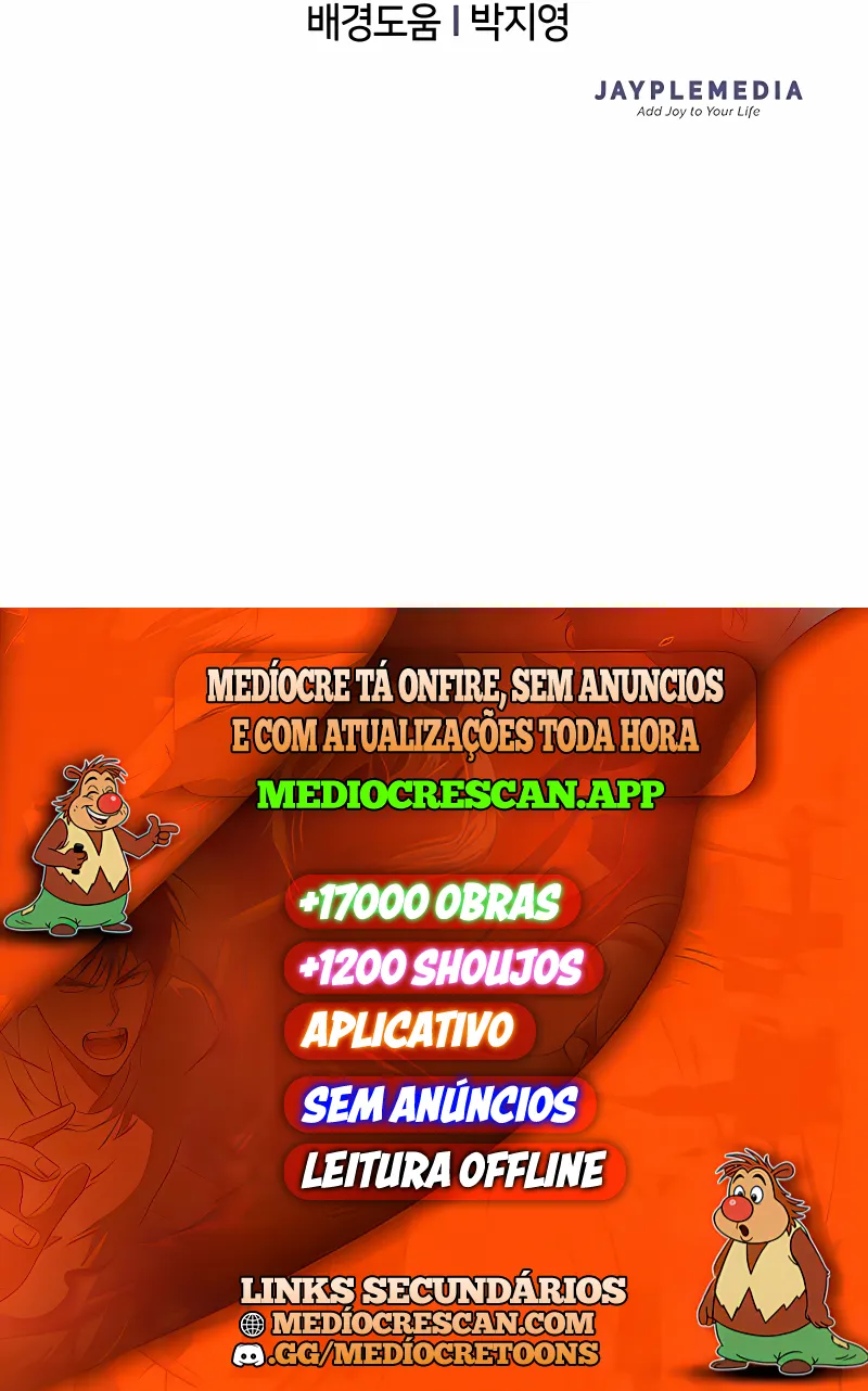A Vingança da Vilã Renascida Capítulo 1 Página 77