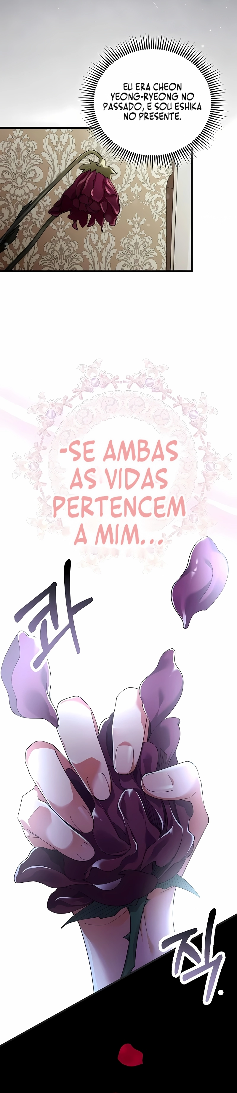 A Vingança da Vilã Renascida Capítulo 2 Página 63