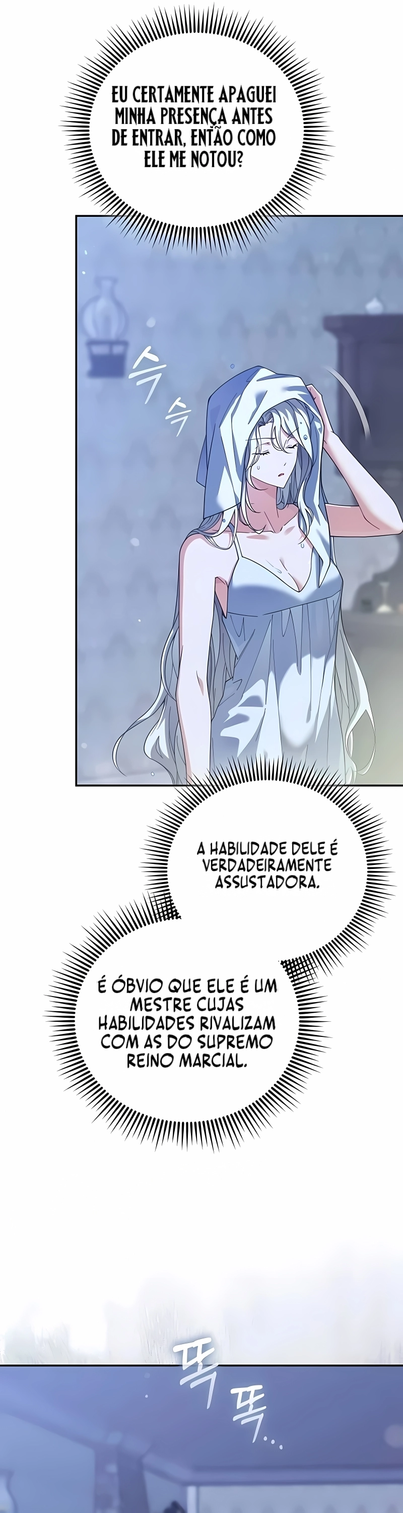 A Vingança da Vilã Renascida Capítulo 4 Página 17