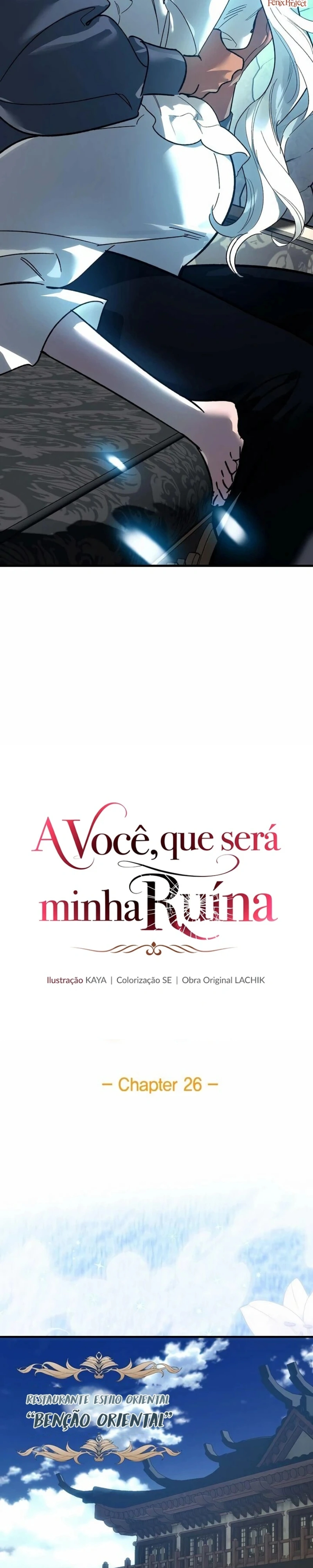 A Você, Que Será Minha Ruína Capítulo 26 Página 10