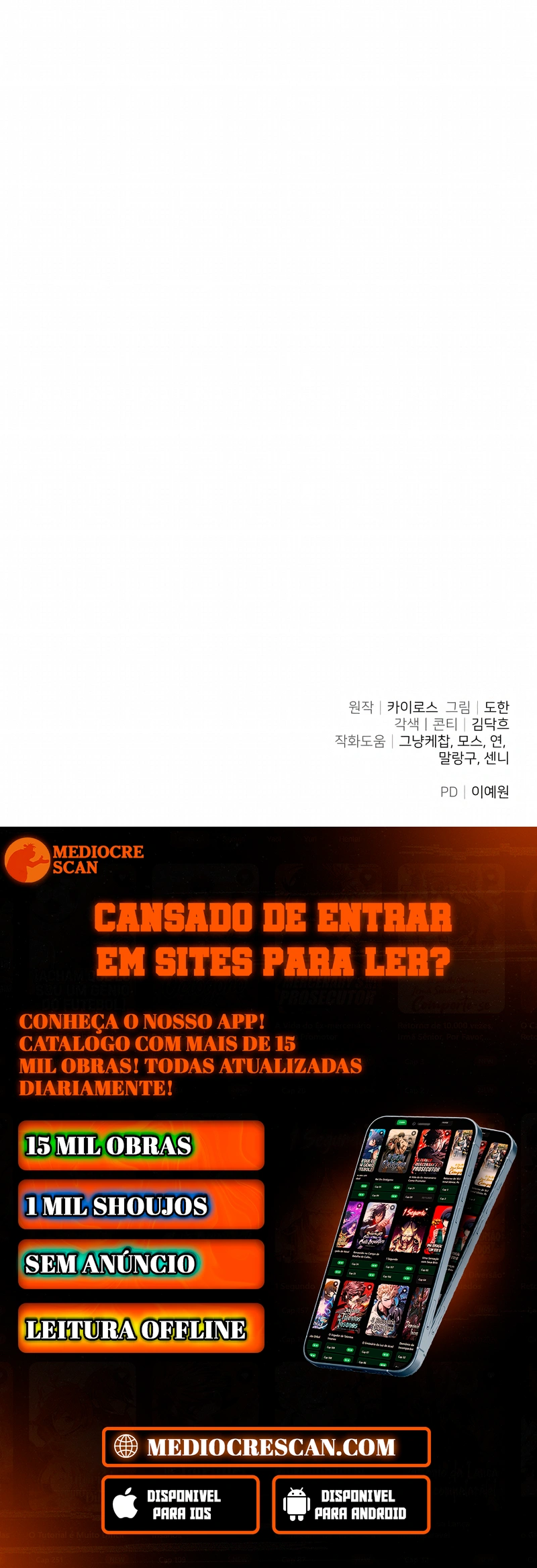 A Volta do Mago dos Becos Capítulo 33 Página 120