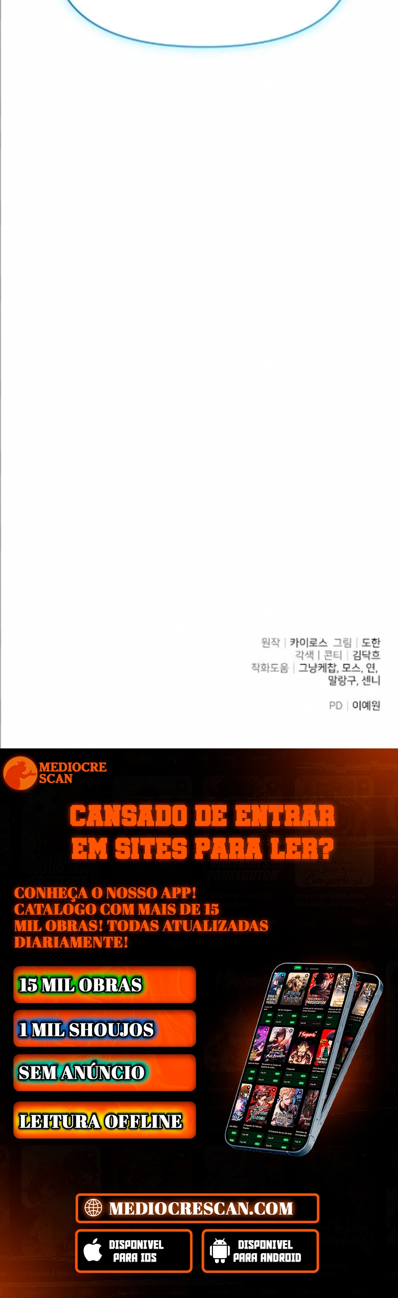 A Volta do Mago dos Becos Capítulo 35 Página 120