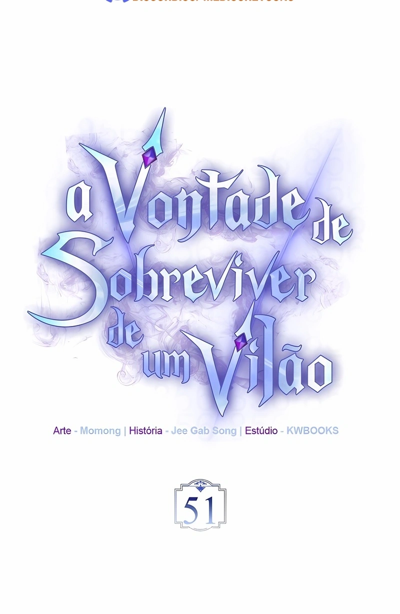 A Vontade de Sobreviver de um Vilão Capítulo 51 Página 17