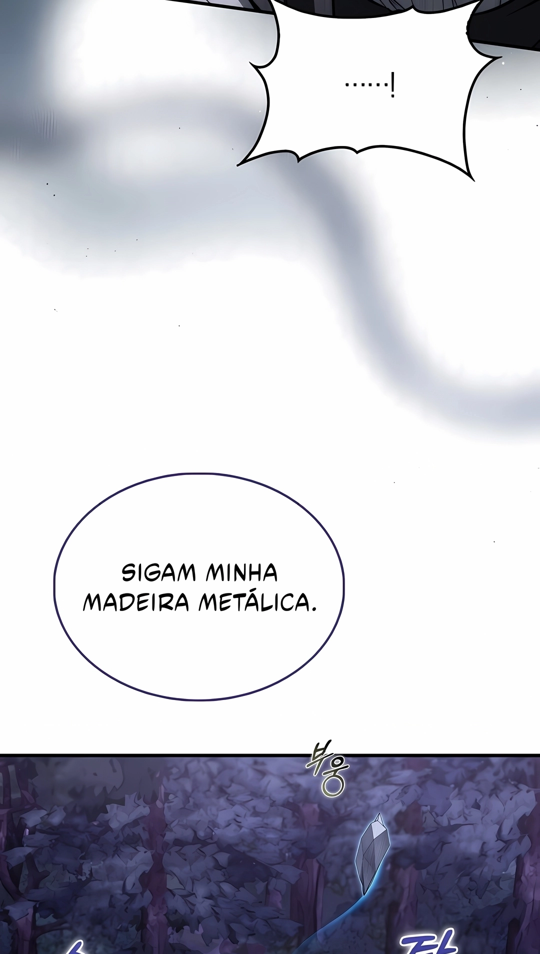 A Vontade de Sobreviver de um Vilão Capítulo 54 Página 55
