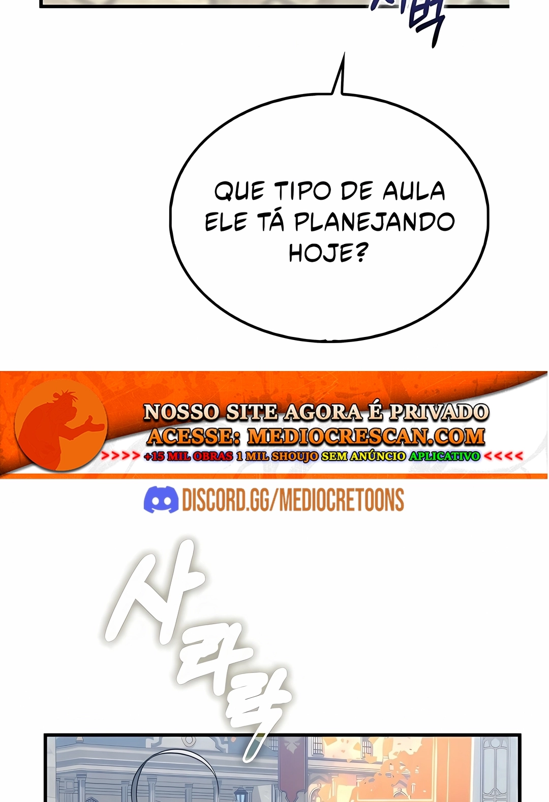 A Vontade de Sobreviver de um Vilão Capítulo 55 Página 21