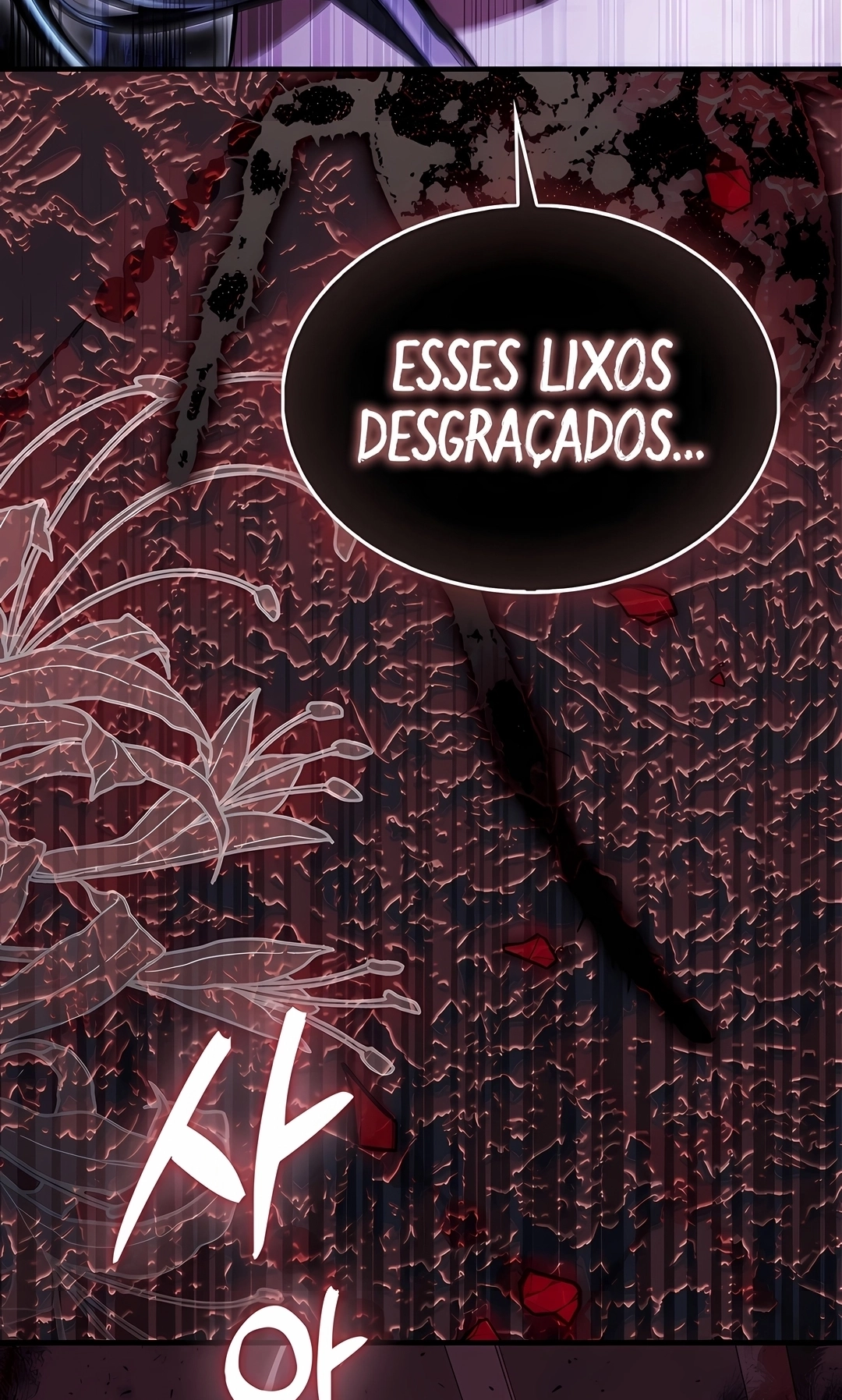 A Vontade de Sobreviver de um Vilão Capítulo 57 Página 104