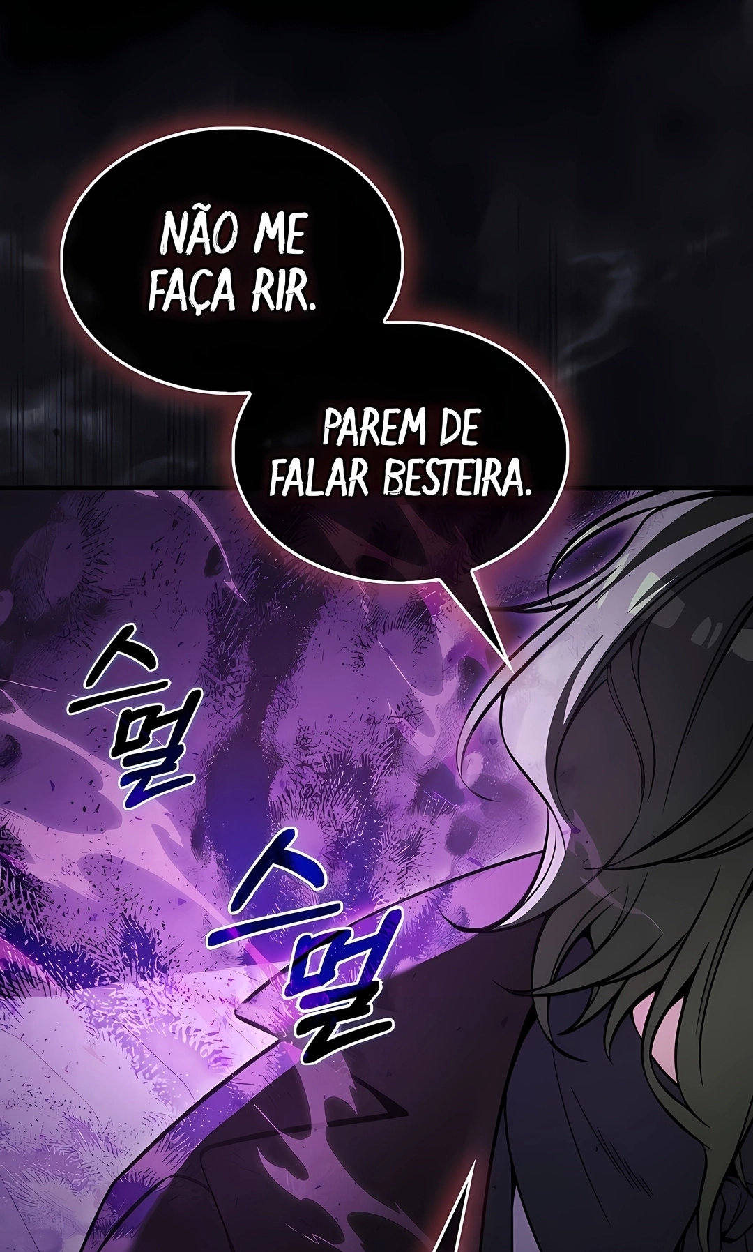 A Vontade de Sobreviver de um Vilão Capítulo 57 Página 59