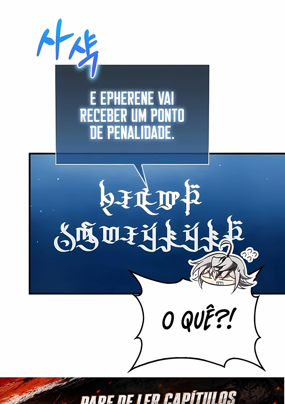 A Vontade de Sobreviver de um Vilão Capítulo 59 Página 14