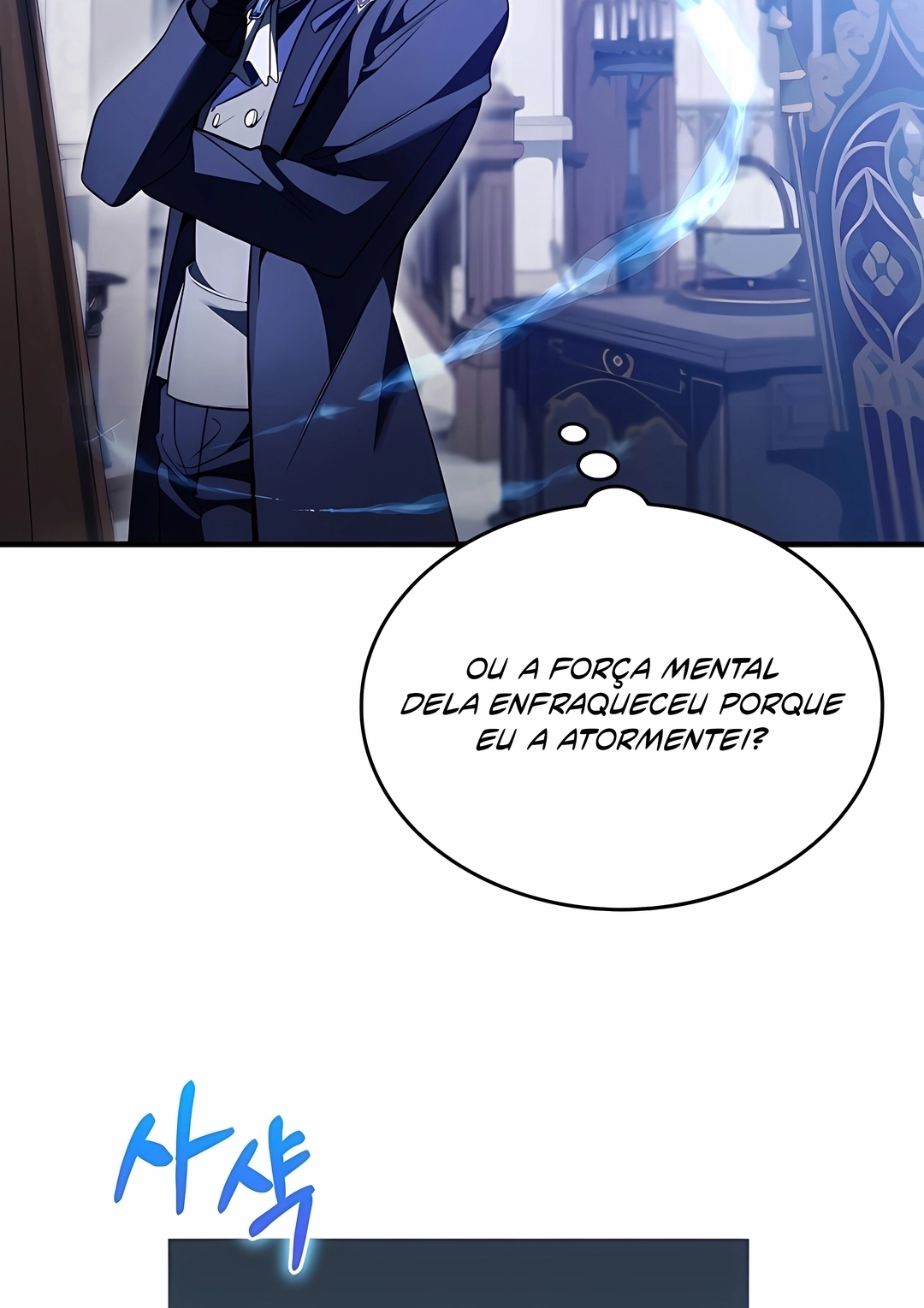 A Vontade de Sobreviver de um Vilão Capítulo 59 Página 55