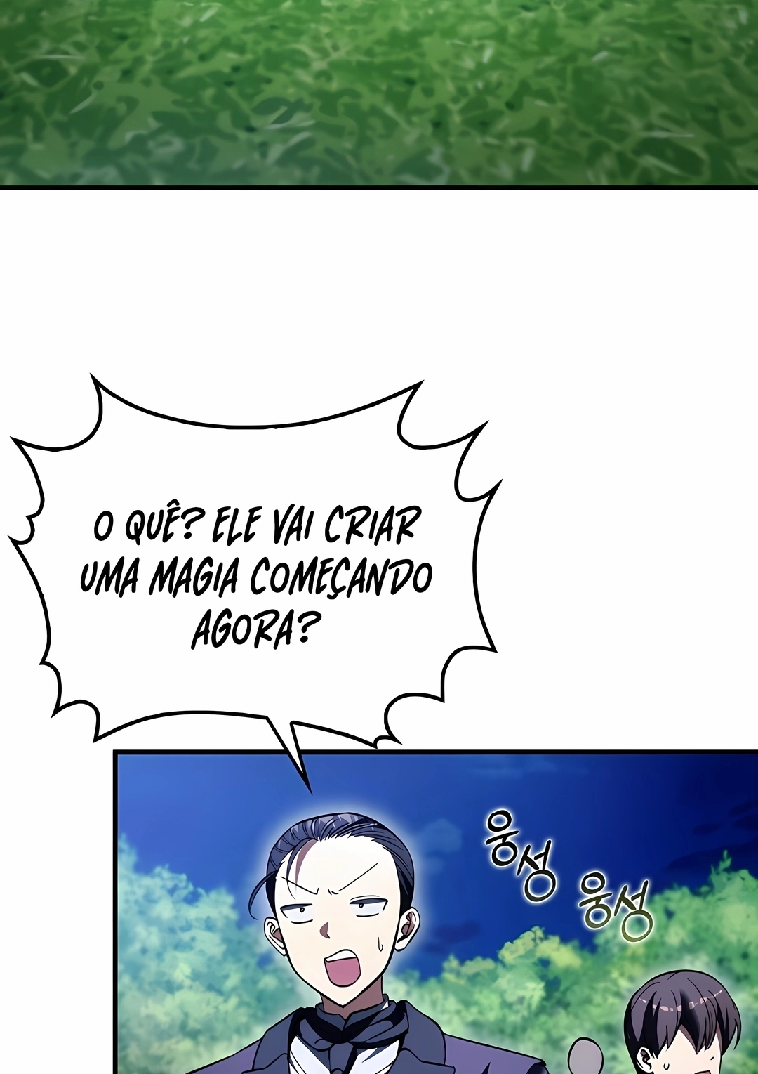 A Vontade de Sobreviver de um Vilão Capítulo 59 Página 57