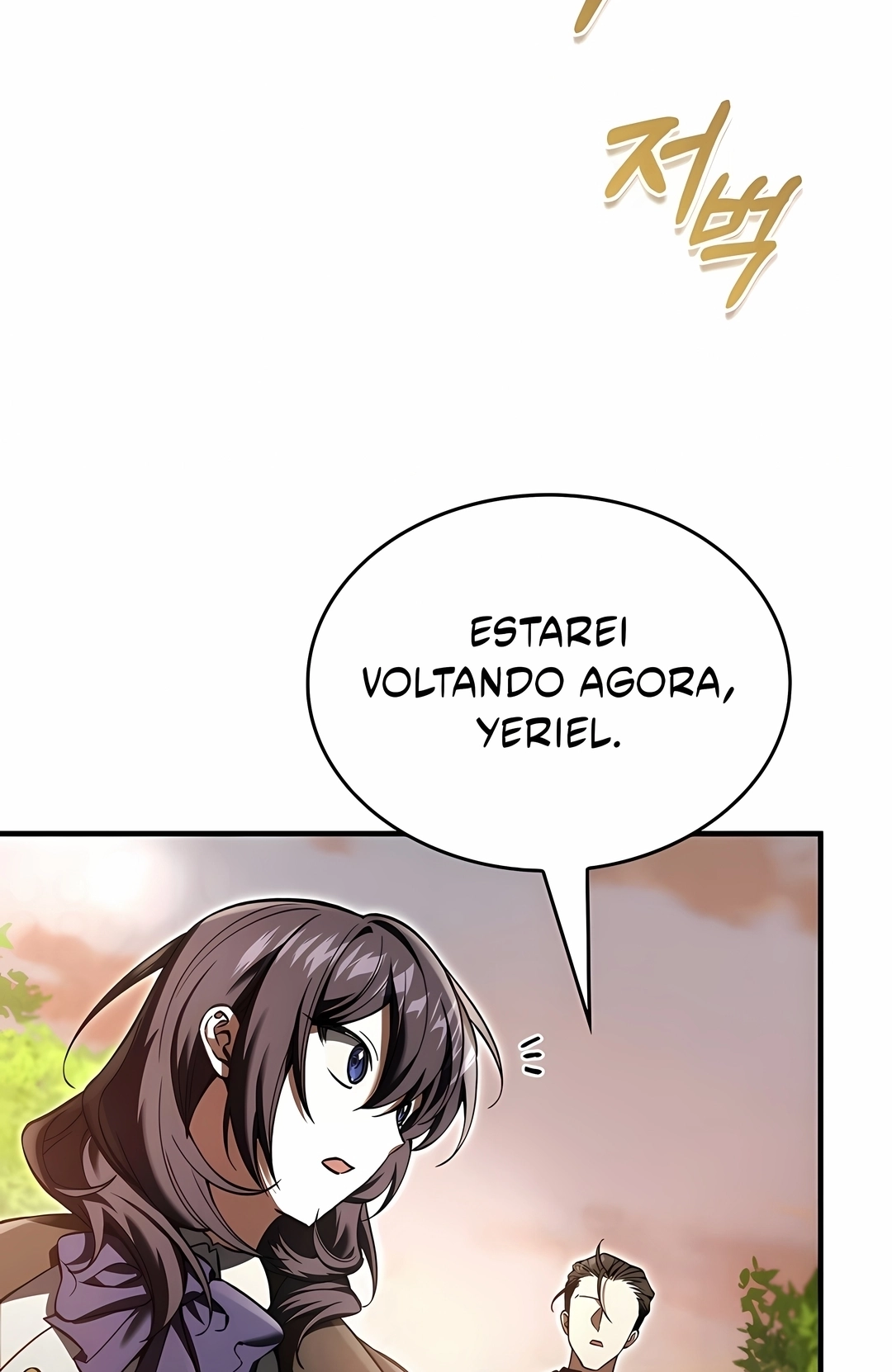 A Vontade de Sobreviver de um Vilão Capítulo 64 Página 75