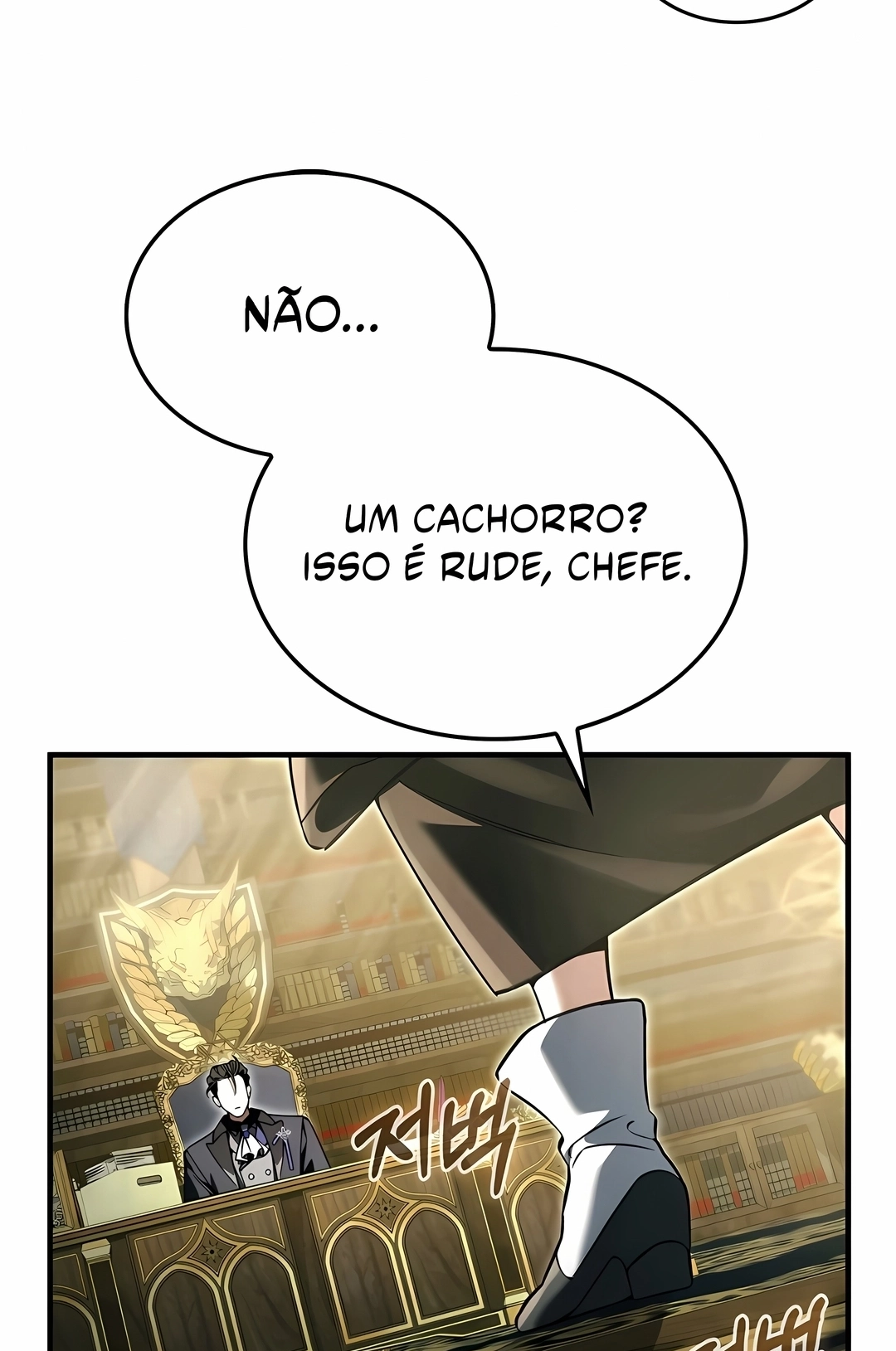 A Vontade de Sobreviver de um Vilão Capítulo 65 Página 107