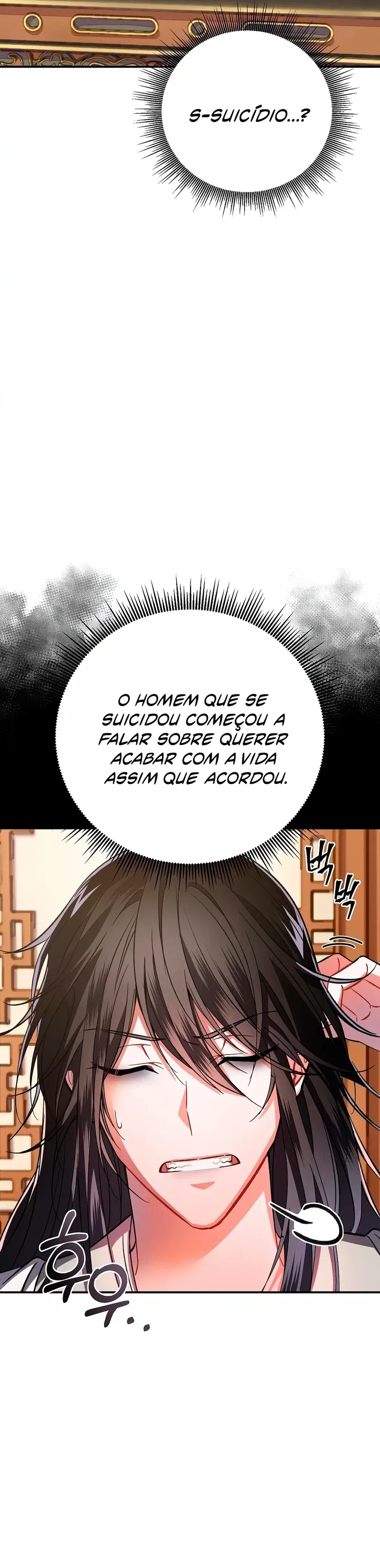 A Warrior's Reincarnation Capítulo 1 Página 18