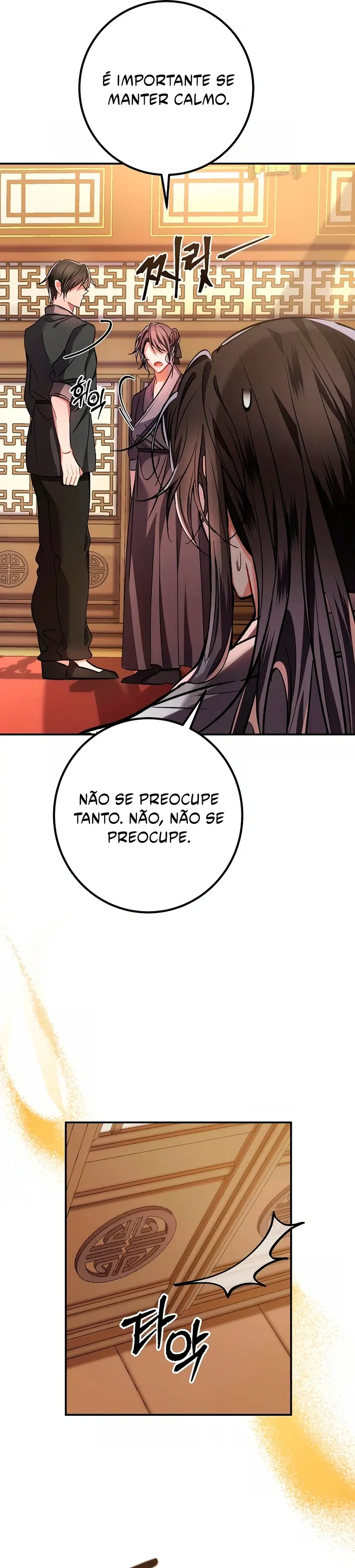 A Warrior's Reincarnation Capítulo 1 Página 24