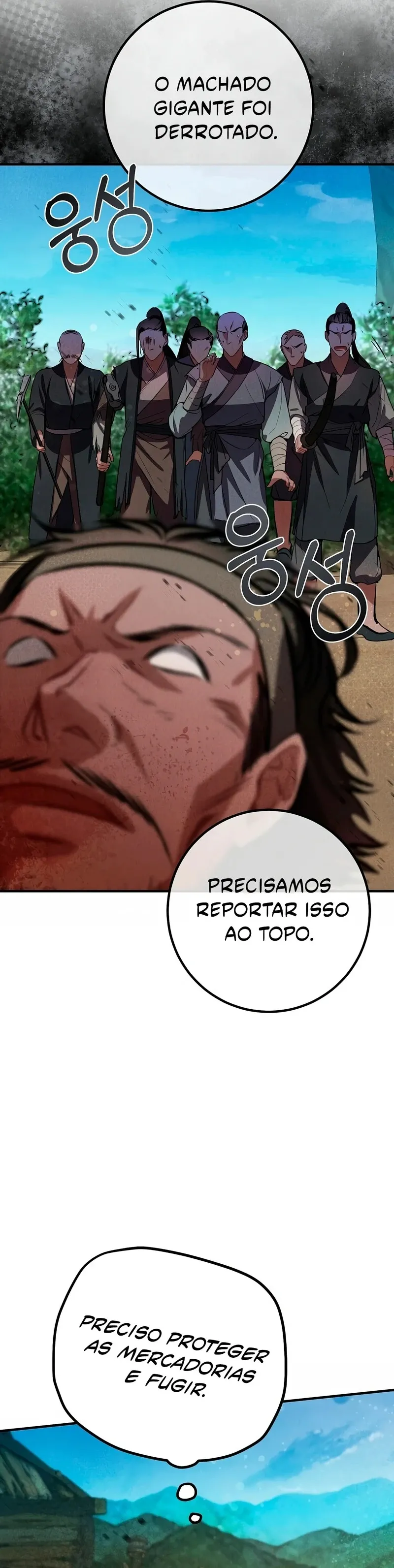 A Warrior's Reincarnation Capítulo 11 Página 33