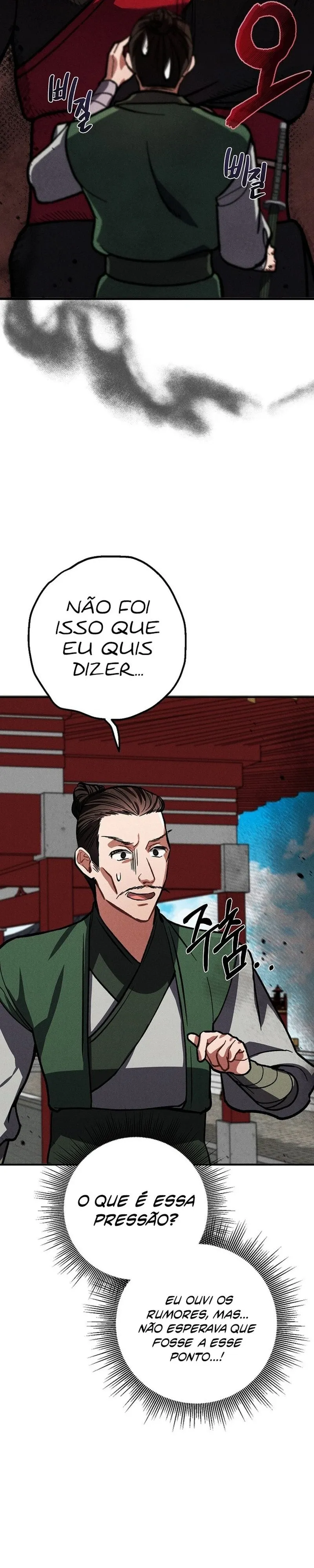 A Warrior's Reincarnation Capítulo 12 Página 18