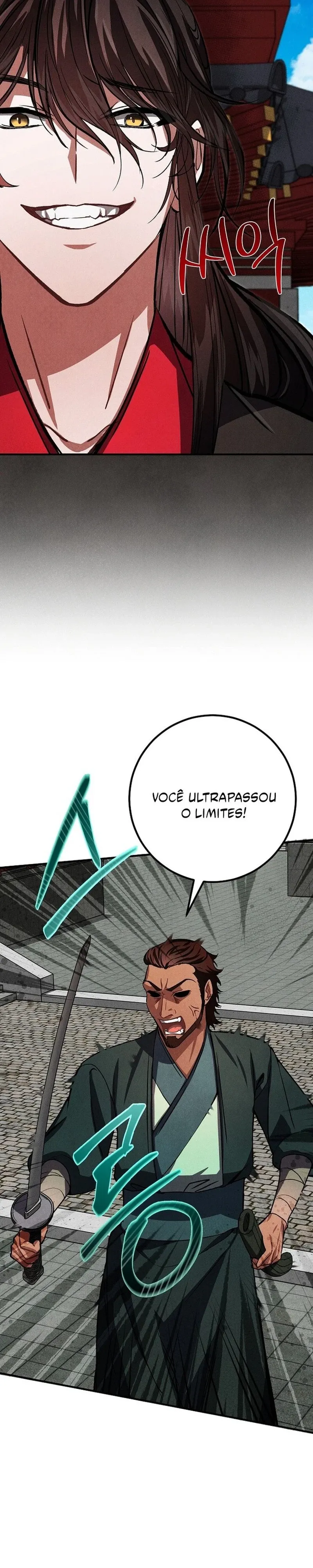 A Warrior's Reincarnation Capítulo 12 Página 25