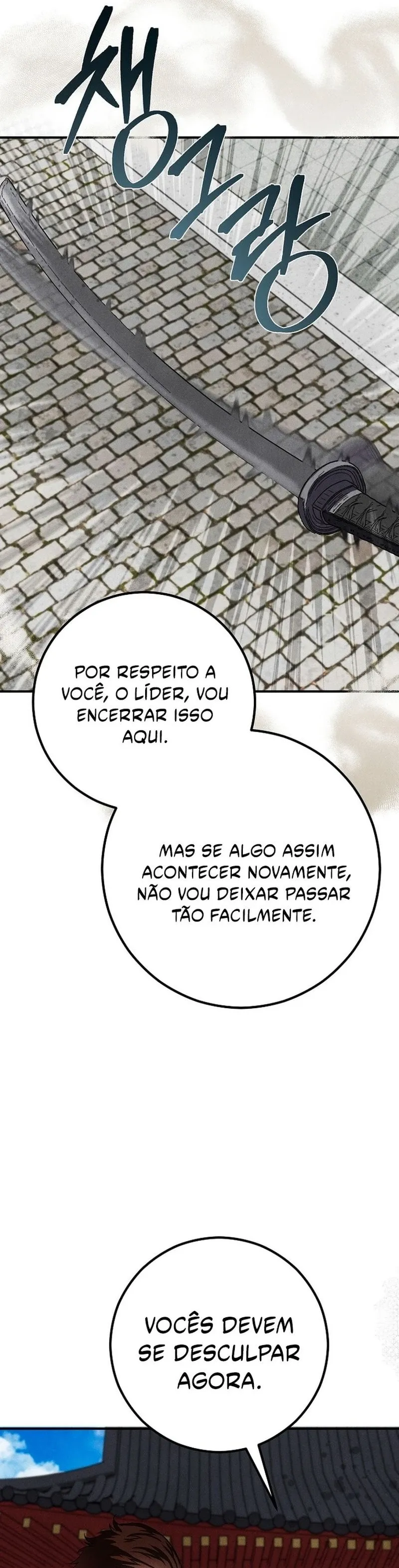 A Warrior's Reincarnation Capítulo 12 Página 42