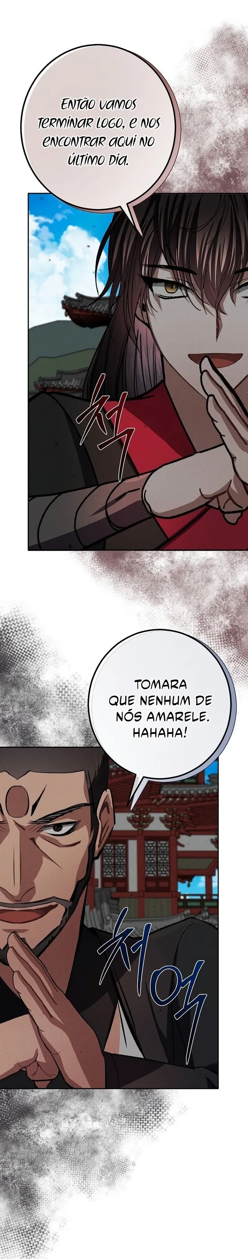 A Warrior's Reincarnation Capítulo 14 Página 47