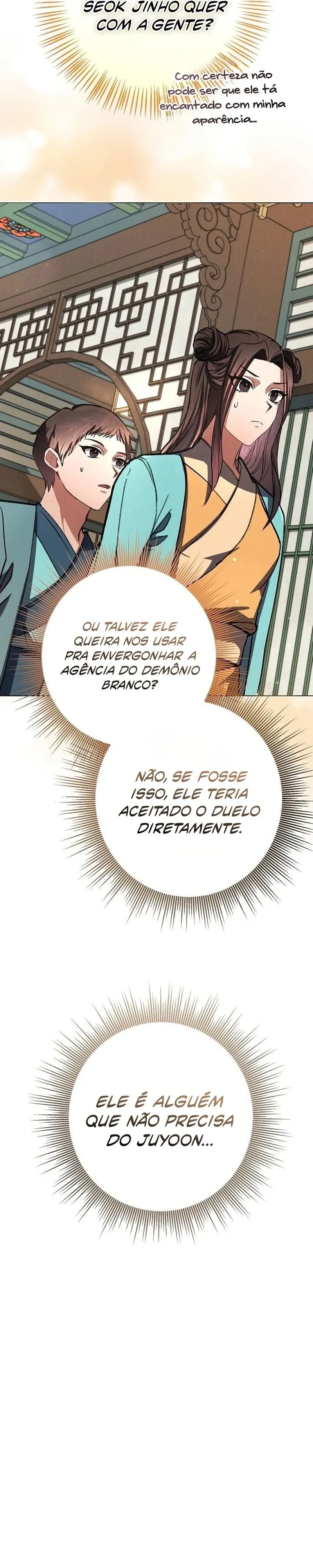 A Warrior's Reincarnation Capítulo 14 Página 59