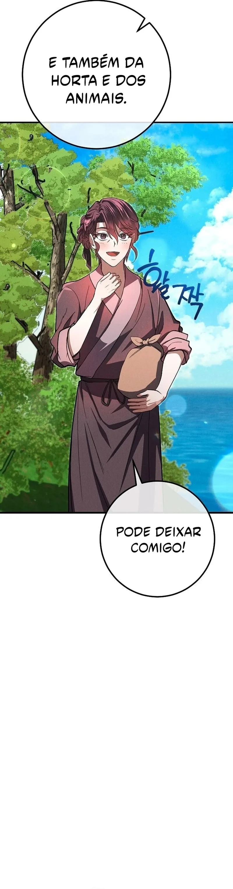A Warrior's Reincarnation Capítulo 17 Página 10