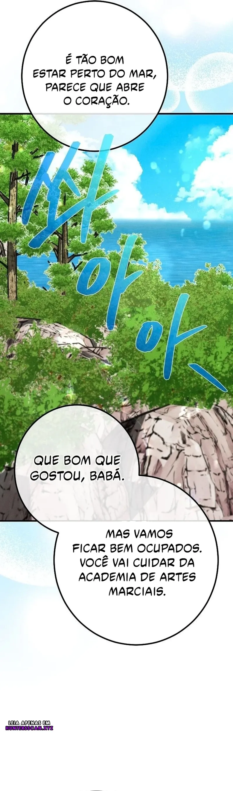 A Warrior's Reincarnation Capítulo 17 Página 9