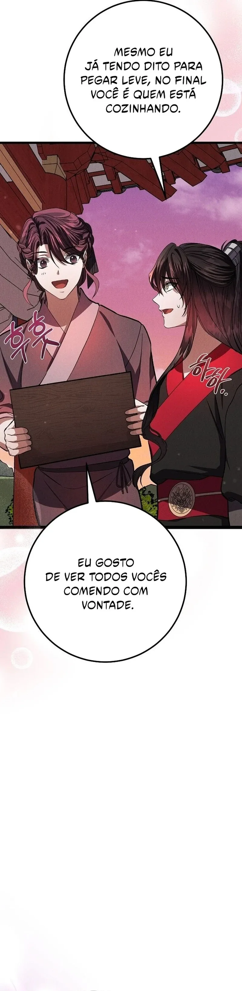 A Warrior's Reincarnation Capítulo 20 Página 12