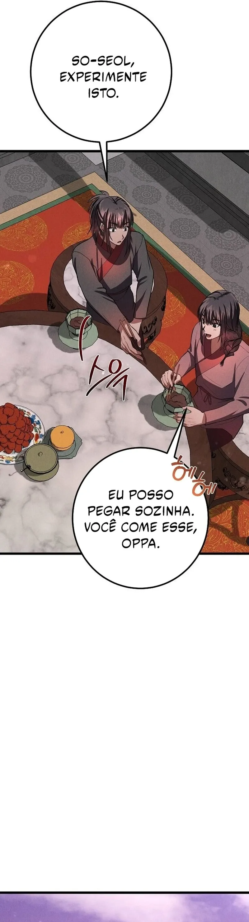 A Warrior's Reincarnation Capítulo 20 Página 14