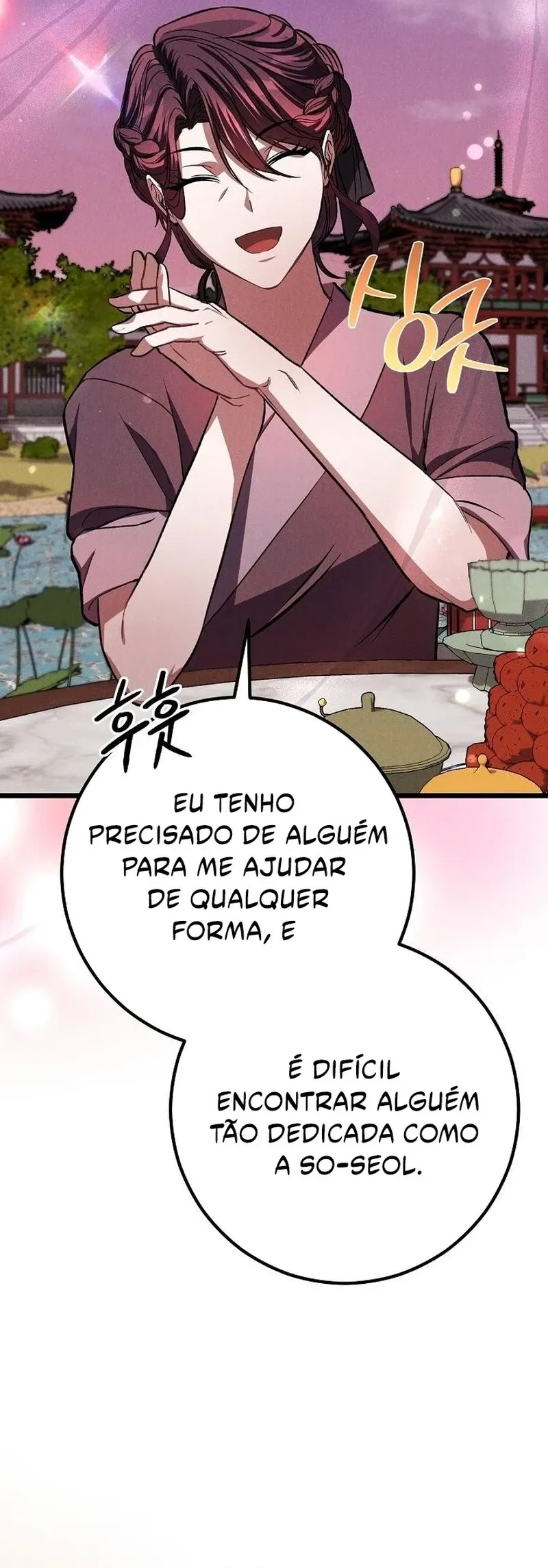 A Warrior's Reincarnation Capítulo 20 Página 18