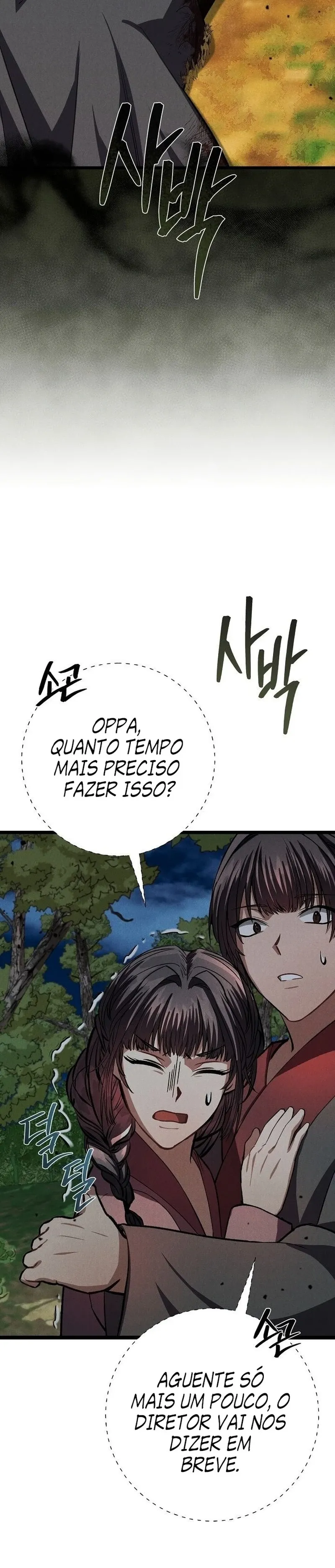 A Warrior's Reincarnation Capítulo 20 Página 6