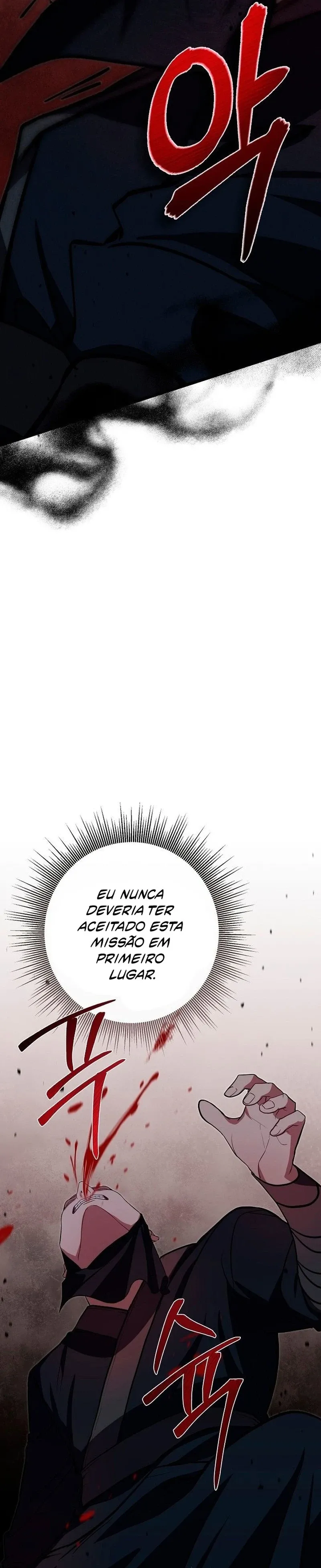 A Warrior's Reincarnation Capítulo 21 Página 12