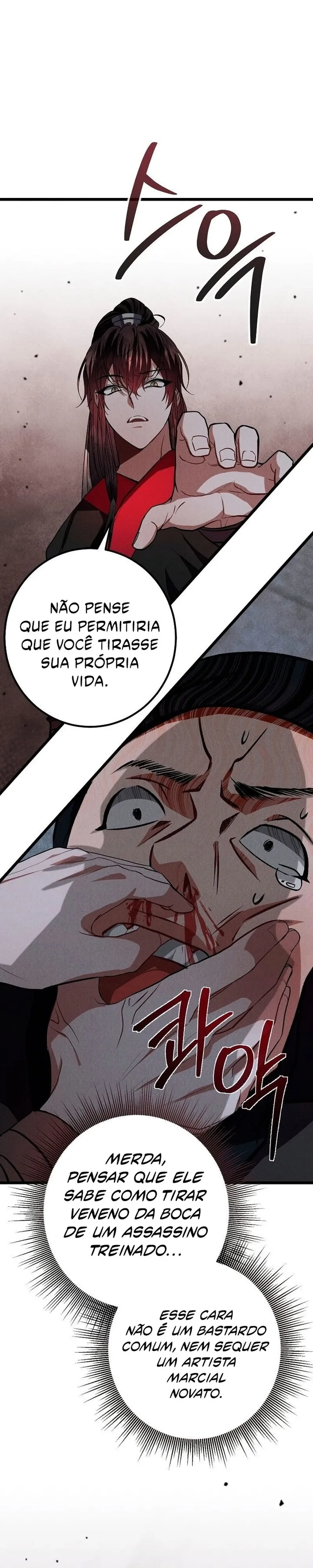 A Warrior's Reincarnation Capítulo 21 Página 14