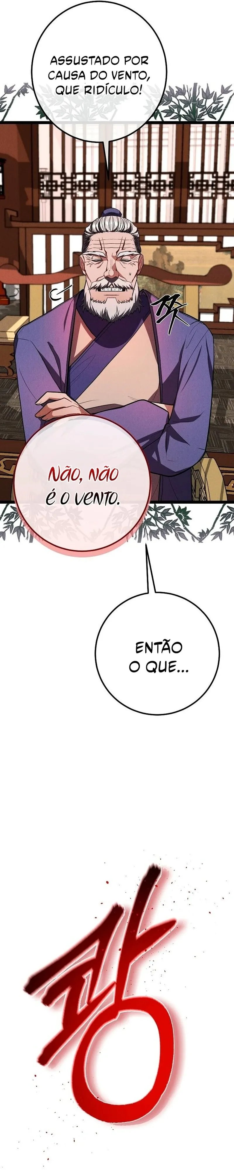 A Warrior's Reincarnation Capítulo 21 Página 33