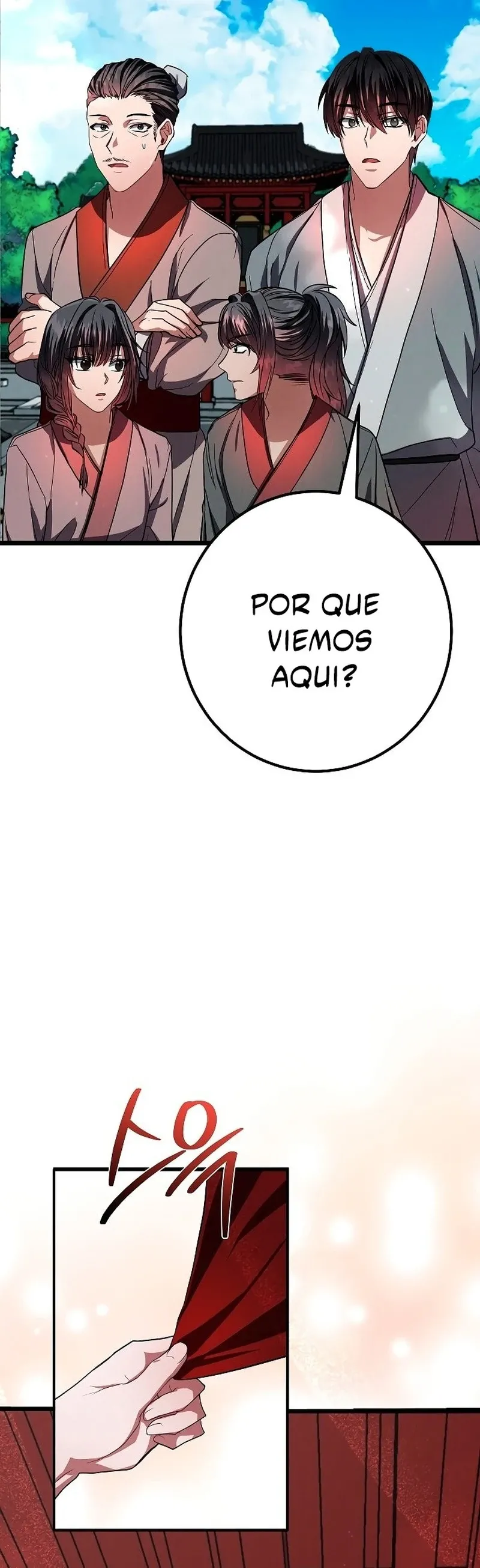 A Warrior's Reincarnation Capítulo 22 Página 43