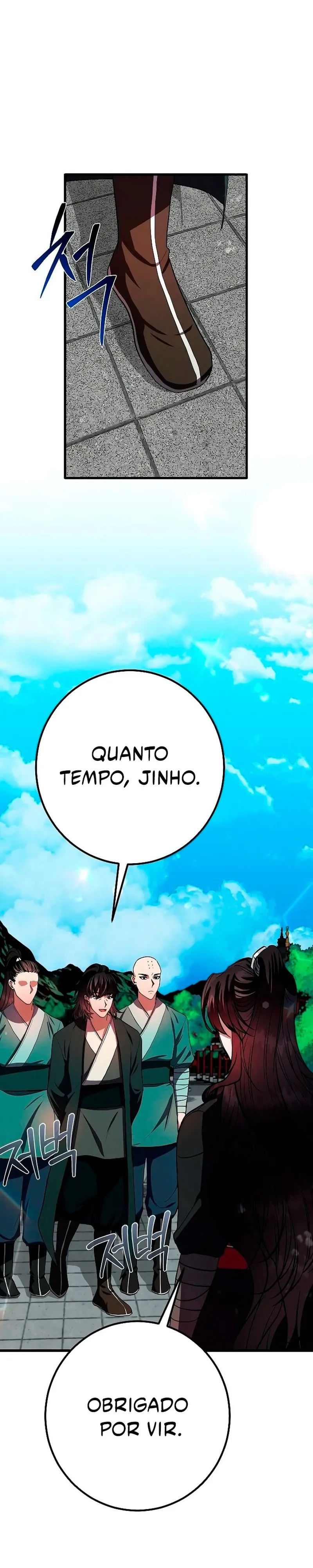 A Warrior's Reincarnation Capítulo 22 Página 53