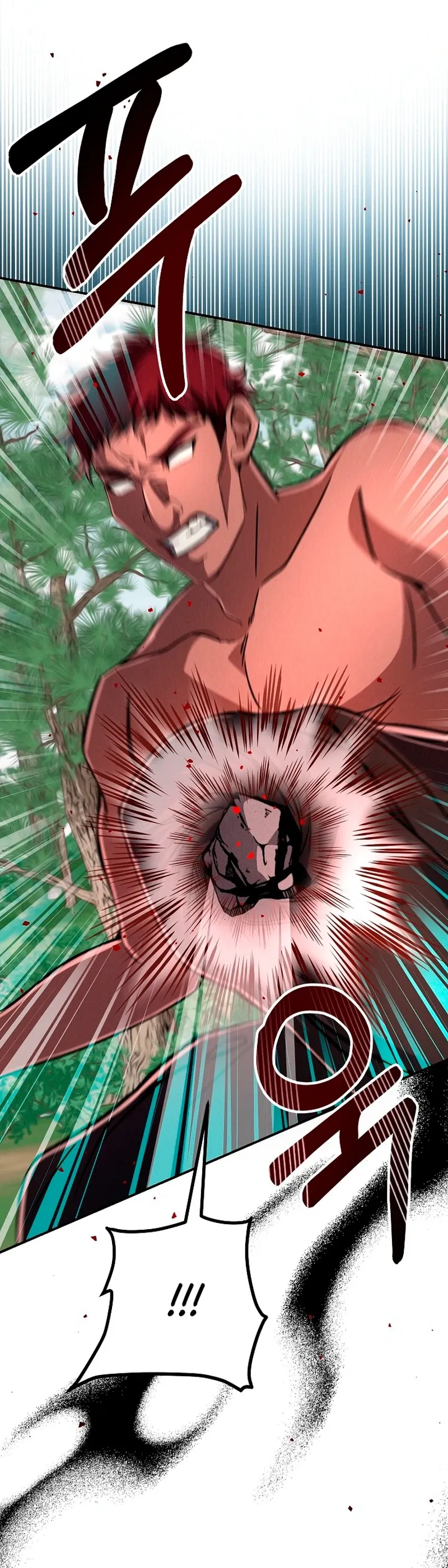 A Warrior's Reincarnation Capítulo 6 Página 10