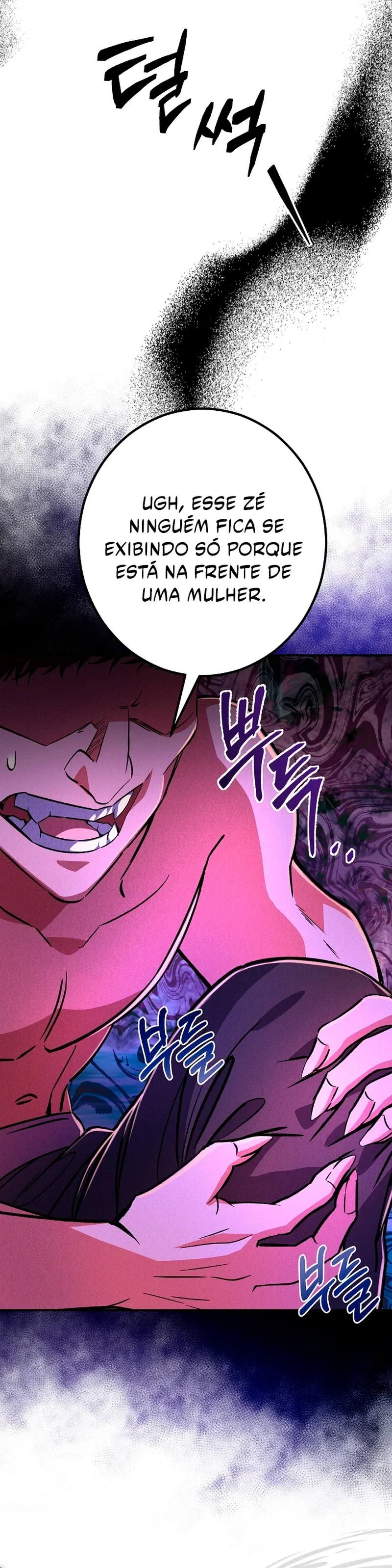 A Warrior's Reincarnation Capítulo 6 Página 11
