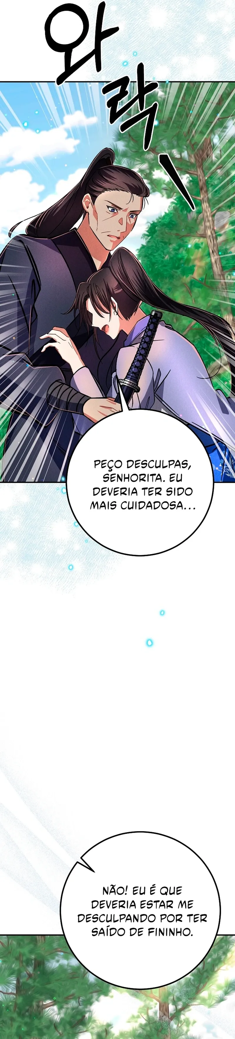 A Warrior's Reincarnation Capítulo 6 Página 22