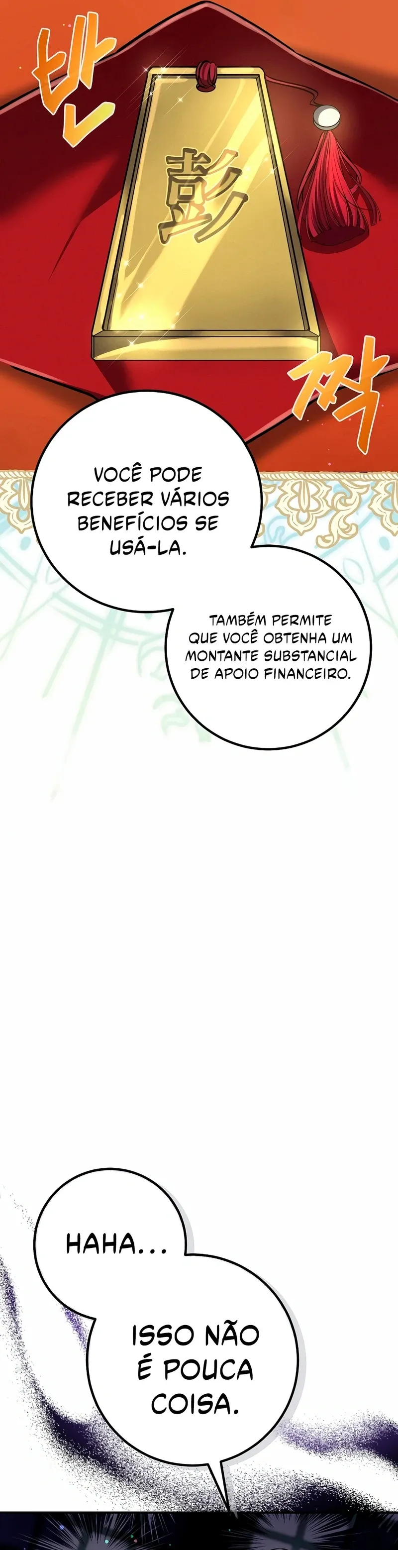 A Warrior's Reincarnation Capítulo 8 Página 22
